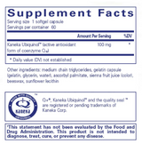 Pure Ubiquinol QH 100mg